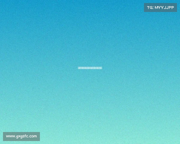 竞赛委员会是赛事委员会的上级部门